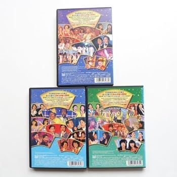 Amazon.co.jp: 620710 レンタルDVD オールスター爆笑 ものまね